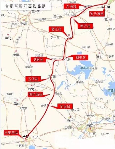 今年安徽計劃開工3條高鐵 涉及滁州這些地方