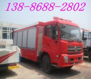 滁州消防車哪有賣13886882802消防車多少錢_交通運輸_世界工廠網中國產品信息庫