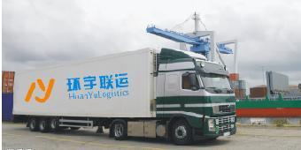 深圳至安徽滁州貨運(yùn),到滁州物流運(yùn)輸直發(fā)公司_移動(dòng)志趣網(wǎng)