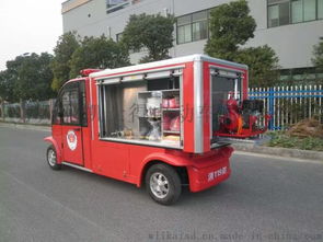 常熟市電動消防車廠家,吳江電動消防車帶高壓泵站含不銹鋼水箱的微型消防車,相城微型消防站建設(shè)圖片,常熟市電動消防車廠家,吳江電動消防車帶高壓泵站含不銹鋼水箱的微型消防車