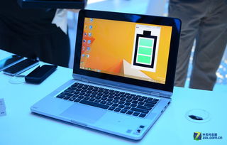 直擊CES 2015 英特爾展臺(tái)多款設(shè)備齊亮相，引領(lǐng)計(jì)算新浪潮